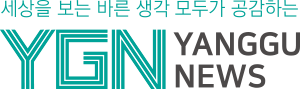 로고