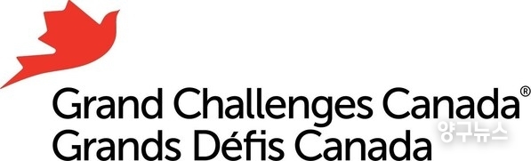 Grand Challenges Canada / Grand Défis Canada